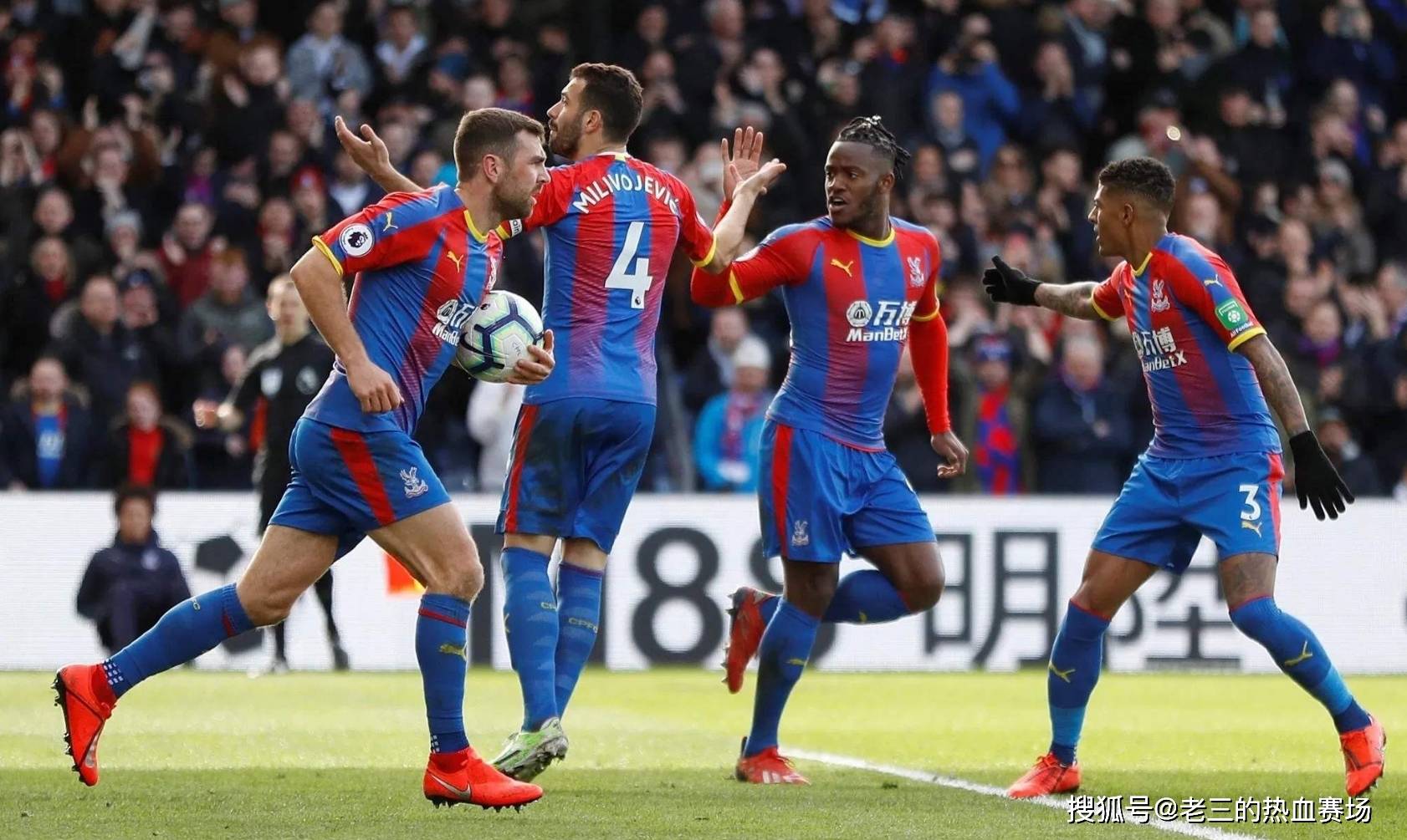 友的分手 友的分手